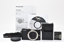 [QUASI NUOVO] Panasonic LUMIX