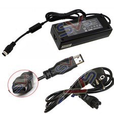 Alimentatore 374427-002 HP Pavilion ZV6000, ZV6001XX, ZV6002XX, ZV6003EA