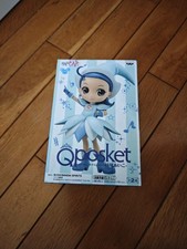 aiko senoo qposket q posket