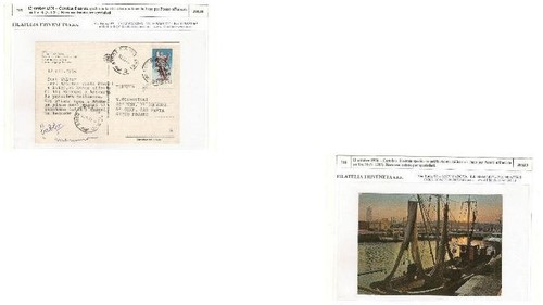 Repubblica italiana 1976 - , 50