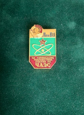 Distintivo liquidatore