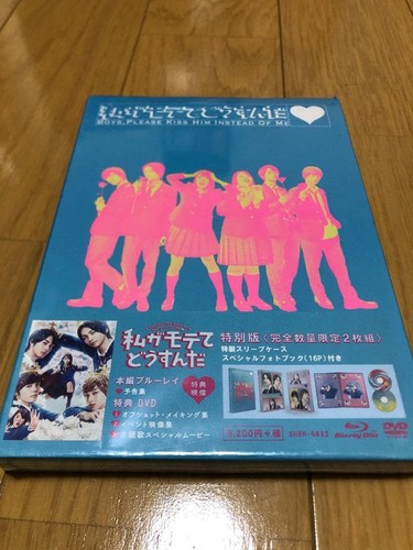 Japan edit whats - wrong, with