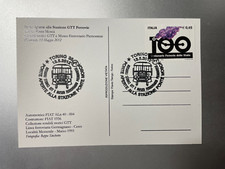 2012 Cartolina Filatelica