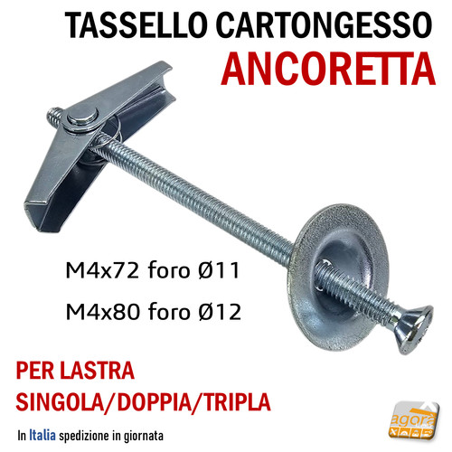 Tassello ancorina farfalla - ancorina,