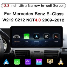 Ultra Narrow 12.3 Inch Upgrade