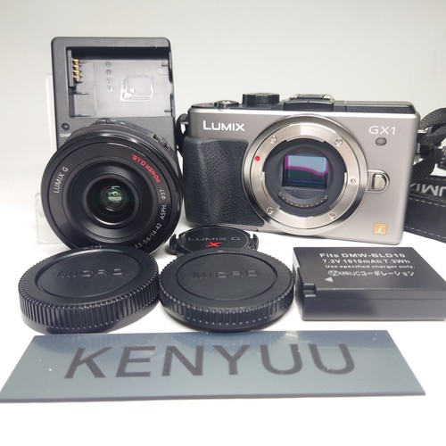 Exc panasonic lumix - [exc+++],