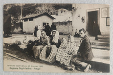 cartolina reggio calabria bagnara terremoto profughi '900 formato piccolo