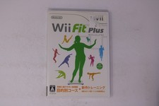 Wii Fit Plus Wii JPN (Region