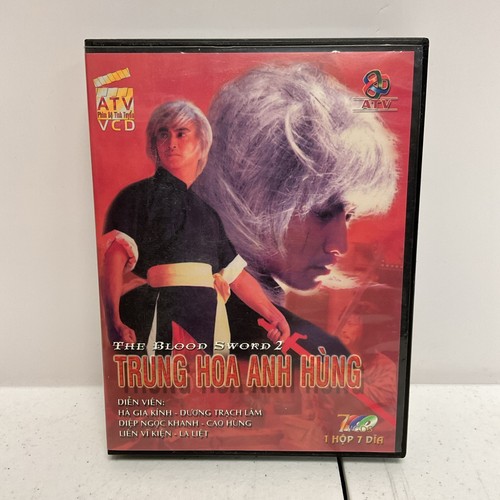 Trung hoa anh hùng the - hoa,
