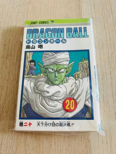 Dragon ball vol sacchetti - dragon, vol.