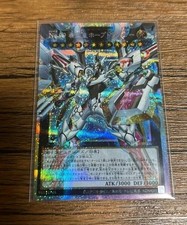 LOSP JP004 Yugioh Giappone