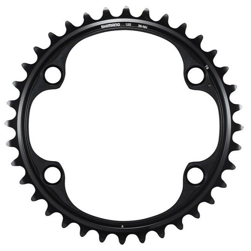 Catena interna bici - , da