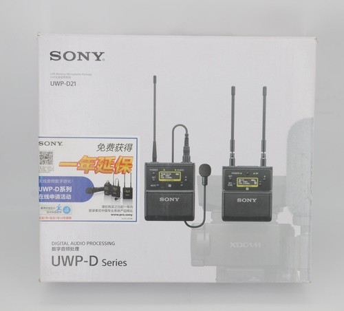 Quasi come nuovo sony - come,