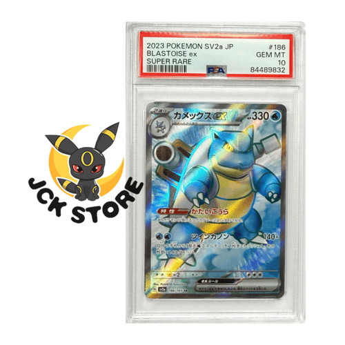 Pokemon blastoise 186 165 - ex, 186/165