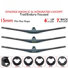 Manubrio Ultraleggero Carbonio