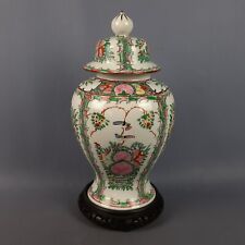 Vaso Potiche Orientale Porcellana Dipinto A Mano Con Base Legno Vintage Anni 50