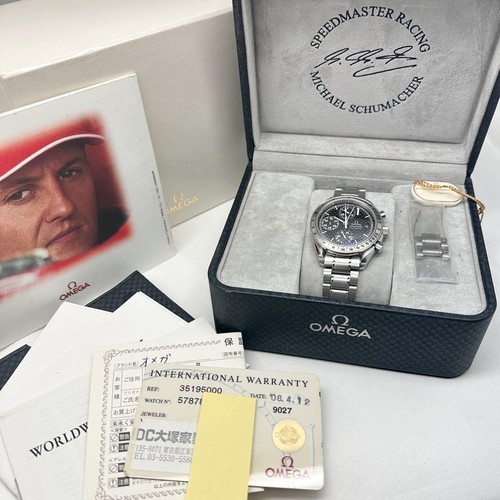 Orologio uomo omega - orologio,