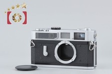 Corpo fotocamera Canon 7 35 mm