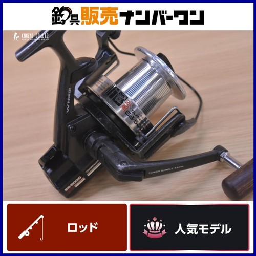 Mulinello spinning usato - da,