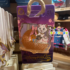 Authentic HongKong Disney 55th