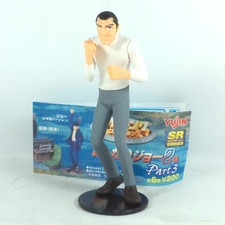 Rocky Joe Gashapon Action