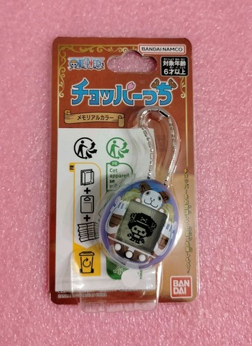 Tamagotchi nano one piece - one,