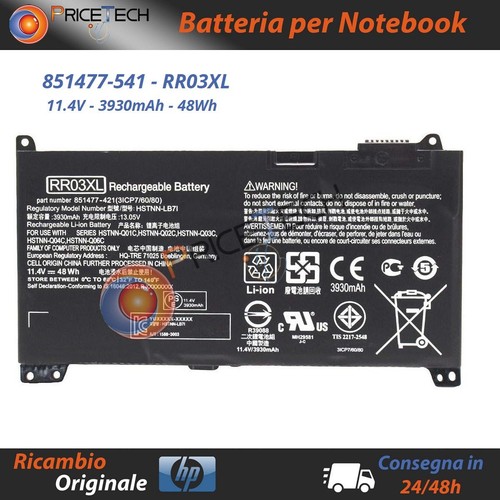 Batteria originale rr03xl - batteria, hp