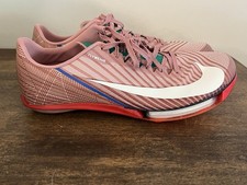 Nike Air Zoom Maxfly 2 'Armory