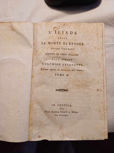 Libro antico iliade - l'iliade, la