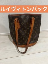 Borsa a tracolla Louis Vuitton
