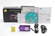 Vendita di Natale [come