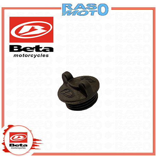 Tappo serbatoio benzina beta - serbatoio,