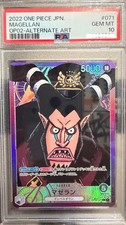 2022 ONE PIECE JPN. MAGELLAN