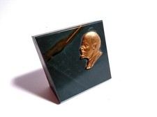 Targa vintage sovietica