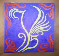 Dipinto x Valentina Cortese