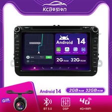 8" Autoradio Stereo DVD GPS