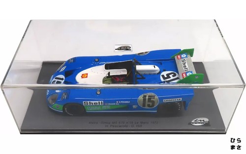 Scala matra simca - 1/24, matra-simca