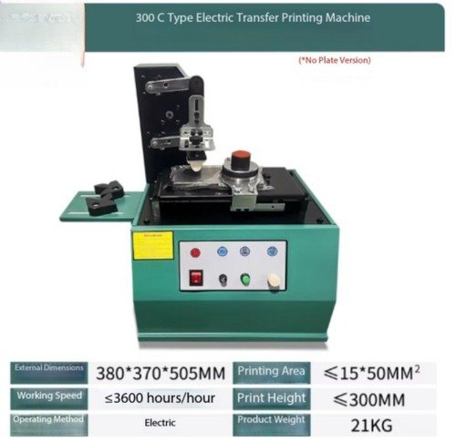 Codificatore getto - codificatore, a