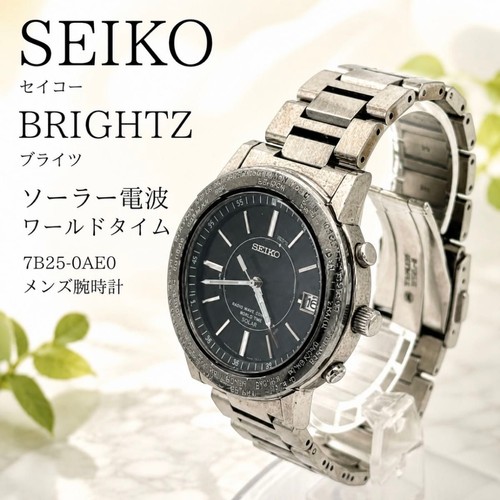 Seiko brightz 7b25 0ae0 - seiko,