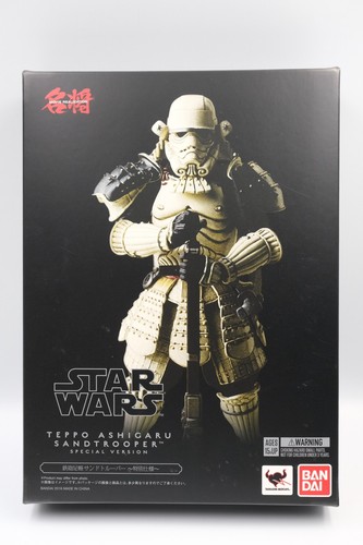 2016 bandai realizzazione film - bandai,
