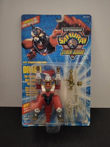 Drago 1994 superhuman samurai - 1994,