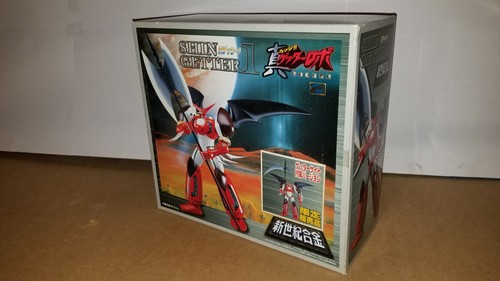 Robot shin getter - shin,