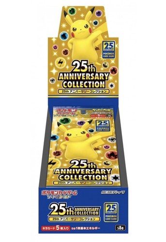 Pokemon collezione - pokemon, 25°