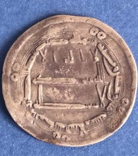 Dirham Argento Abbaside