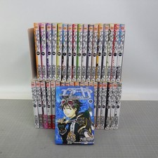 Air Gear vol. 1-37 set