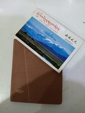 Lotto Francobolli Orientali Antichi