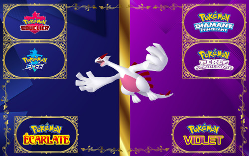 Pokemon lugia shiny - 6, iv-31