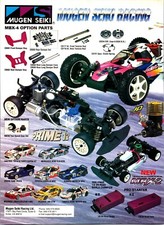 Mugen Prime 12 MRX-2 Print Ad