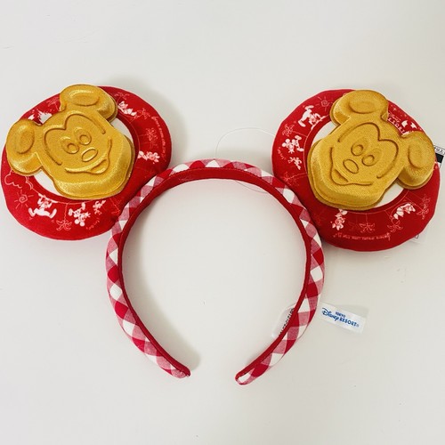 Disney tokyo giappone - tokyo,