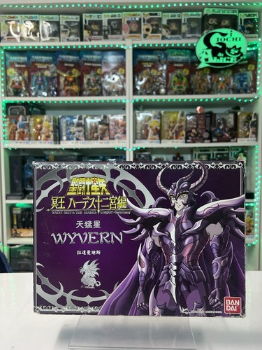 Bandai saint seiya i - seiya,
